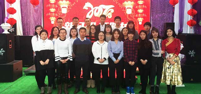 新征程、新跨越，艾易網(wǎng)絡(luò)2016年度總結(jié)大會(huì)