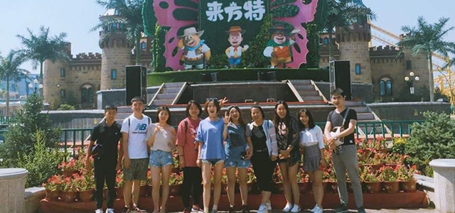 “凝心聚力，快樂同行”艾易大同方特團建圓滿結束